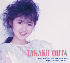 TAKAKO OHTA TOKUMA JAPAN YEARS 1983-1988 CDDVD COMPLETE BOX