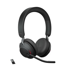 Jabra Evolve2 65 UC Stereo USB-A Black