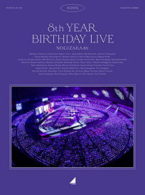 8th YEAR BIRTHDAY LIVE (完全生産限定盤) (Blu-ray)