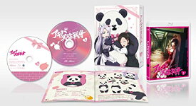 アキバ冥途戦争　3 [Blu-Ray]