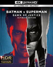 バットマン vs スーパーマン ジャスティスの誕生 アルティメット・エディション アップグレード版 (4K ULTRA HDブルーレイセット)(2枚組)[4K ULTRA HD + Blu-ray]