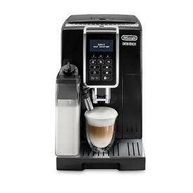 De'Longhi (デロンギ) 全自動コーヒーマシン ディナミカ ECAM35055B コーヒーメーカー エスプレッソ 全11メニュー ラテクレマシステム カフェジャポーネ搭載 スペシャルティ機能 液晶ディスプレイ [ブラック] デロンギファミリー登録で3年保証