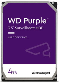 Western Digital ウエスタンデジタル WD Purple 内蔵 HDD ハードディスク 4TB CMR 3.5インチ SATA 5400rpm キャッシュ256MB 監視システム メーカー保証3年 WD42PURZ-EC 国内正規取扱代理店