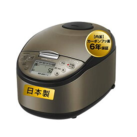日立 炊飯器 5.5合 圧力IH RZ-G10EM T ブラウンメタリック 圧力炊き 黒厚鉄釜 蒸気セーブ