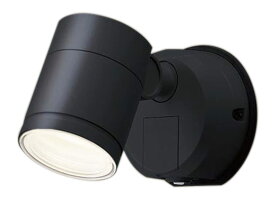 パナソニック(Panasonic) 壁直付型 LED 電球色 エクステリア スポットライト 拡散タイプ LEDフラットランプ交換型・防雨型・FreePa・フラッシュ・ON/OFF型・明るさセンサ付 LSPSC100LCE1