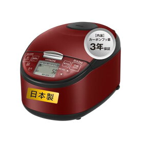 日立(HITACHI) 炊飯器 5.5合 圧力IH RZ-H10EJ R メタリックレッド 日本製 黒厚鉄釜 蒸気セーブ