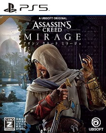 アサシン クリード ミラージュ -PS5特典バクダッドマップ+ポストカード3枚