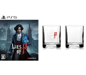 Lies of P(ライズ オブ ピー) -PS5 オリジナルデザインロックグラス 同梱、デジタル壁紙セット 配信