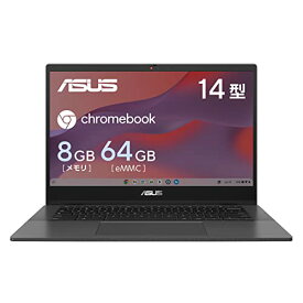 ASUS Chromebook クロームブック CM14 14インチ 日本語キーボード 重量1.45kg ゼロタッチ登録対応 カードリーダー搭載 グラヴィティグレー CM1402CM2A-EK0035