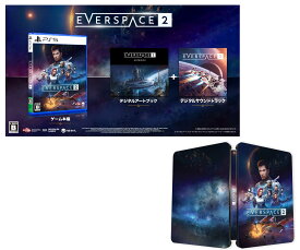 EVERSPACE 2 (エバースペース 2) -PS5 スチールブックケース 同梱 永久特典デジタルサウンドトラック、デジタルアートブック 封入