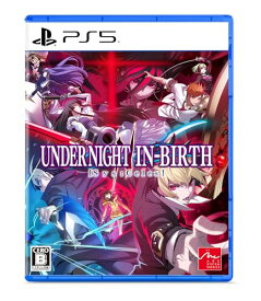 UNDER NIGHT IN-BIRTH II Sys:Celes - PS5
