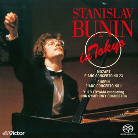 ブーニン 東京コンサート・ライヴ / スタニスラフ・ブーニン (Mozart, Chopin : Piano Concertos / Stanislav Bunin)[SACD Hybrid] [国内プレス] [日本語帯・解説付き] [Live]