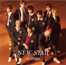 NEW STAR [初回限定盤 A] [CD + DVD] （特典 ： メガジャケ　付）