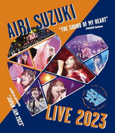 鈴木愛理 LIVE 2023〜ココロノオトヲ〜 (Blu-ray) (特典なし)