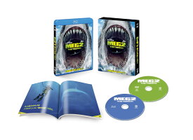 (初回仕様) MEG ザ・モンスターズ2 ブルーレイDVDセット (2枚組/ブックレット付) [Blu-ray]