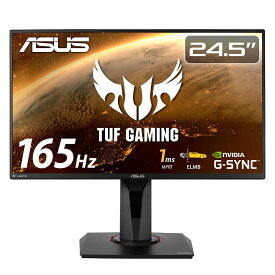 ASUS ゲーミングモニター TUF Gaming VG259QR-J 24.5インチ / フルHD/IPS / 165Hz / 1ms / PS5対応 / G-Sync compatible/DP,HDMIx2 / 高さ調整/縦横回転 / 4年保証 / 国内正規品