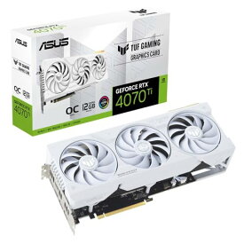 ASUS TUF Gaming GeForce RTX 4070 Ti ホワイト OC エディション 12GB GDDR6X DLSS 3 対応 ビデオカード/TUF-RTX4070TI-O12G-WHITE-GAMING 国内正規代理店品
