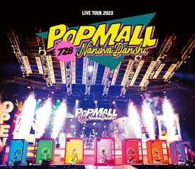 なにわ男子 LIVE TOUR 2023 'POPMALL' (通常盤) (Blu-ray)