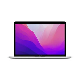 Apple 2022 13インチMacBook Pro: 8コアCPUと10コアGPUを搭載したApple M2チップ, US Keyboard, 1TB SSD - シルバー