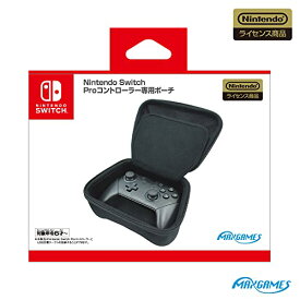 任天堂ライセンス商品Nintendo Switch Proコントローラー専用ポーチ