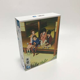 「氷菓」BD-BOX [Blu-ray]