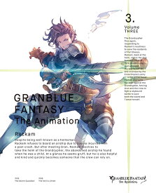 GRANBLUE FANTASY The Animation 3 [Blu-ray]