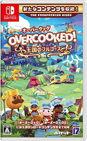 Overcooked! (R)- オーバークック 王国のフルコース - Switch