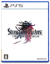 STRANGER OF PARADISE FINAL FANTASY ORIGIN (ストレンジャー オブ パラダイス ファイナルファンタジー オリジン) 特典オリジナルステッカー -PS5