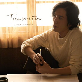Transcription (限定盤)(DVD付)