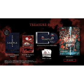 エビテン限定Fate/Samurai Remnant TREASURE BOX PS5 3Dクリスタルセット『ランサー』（エビテン特典付き）