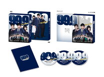 楽天市場】99.9-刑事専門弁護士- season ii（Blu-ray｜CD・DVD）の通販 