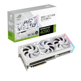 ASUS NVIDIA GeForce RTX 4090 搭載ビデオカード OC edition 24GB GDDR6X / ROG-STRIX-RTX4090-O24G-WHITE 日本正規流通品