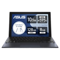 楽天市場】expertbook b3000dq1a-ht0058msの通販