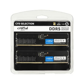 CFD販売 デスクトップPC用メモリ DDR5-4800 (PC5-38400) 32GB×2枚 (無期限保証)(相性保証)(Crucial by Micron) W5U4800CM-32GS