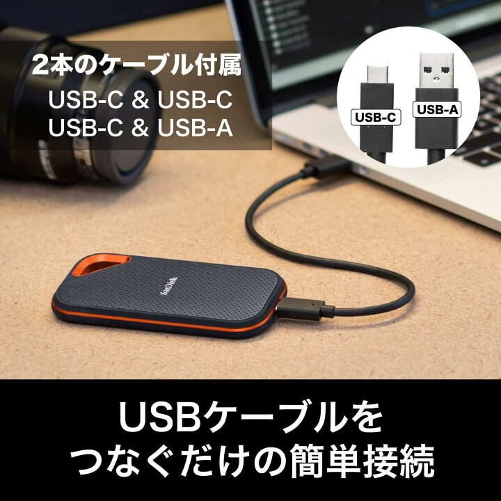 楽天市場】SanDisk SSD 外付け 2TB USB 3.2 Gen 2x2 最大2000MB/秒 防 