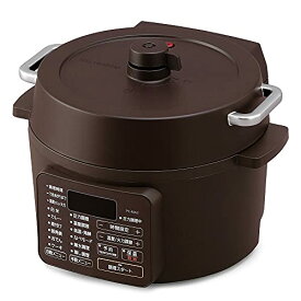 アイリスオーヤマ 電気圧力鍋 圧力鍋 2.2L 1~2用 低温調理可能 卓上鍋 予約機能付き レシピブック付き カカオブラウン PC-MA2-T