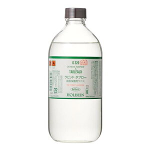 zxC ʉpt O320 500ml sbh^u[iʕیpjXj05320