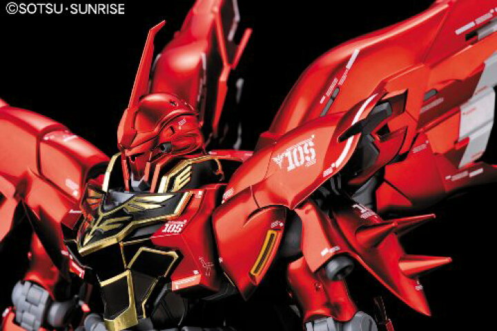 楽天市場】MG 1/100 MSN-06S シナンジュ Ver.Ka チタニウム 