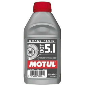 モチュール(Motul) DOT5.1 BRAKE FLUID (DOT5.1 ブレーキフルード) [正規品] 500ml 14102231