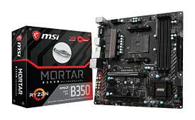 MSI B350M MORTAR M-ATXマザーボード [AMD RYZEN対応 socket AM4] MB3910