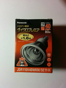 pi\jbN 80`p_CN v~Aix^Cvj110Vp1 JDR110V40WKM5E11H