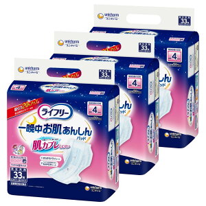 Ct[ e[vpAƂpbh Ӓ񂵂 p 4z 99(333) P[Xi