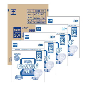 GA΂ GA ΂ rbOpbh a@{ݗp jp 304(e[v^Cvp)