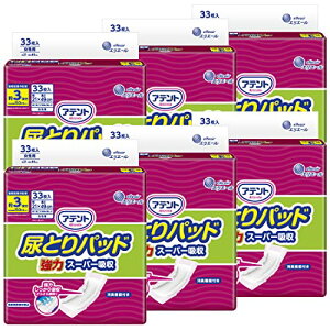 Aeg AƂpbh ̓X[p[z 3 p 198(336pbN) e[v^Cvp [P[X̔]