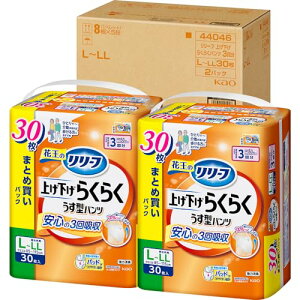 P[X̔[t pc^Cv グ炭炭^pc 3ADL敪:lŕL|LL302pbN lpނ