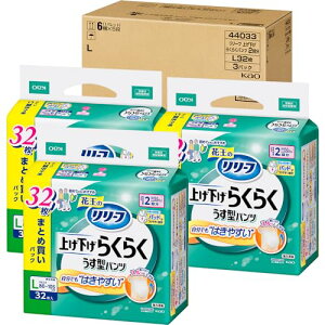 P[X̔[t pc^Cv グ炭炭^pc 2ADL敪:lŕL323pbN lpނ