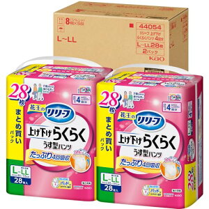 P[X̔[t pc^Cv グ炭炭^pc 4ADL敪:ΕL|LL282pbN lpނ