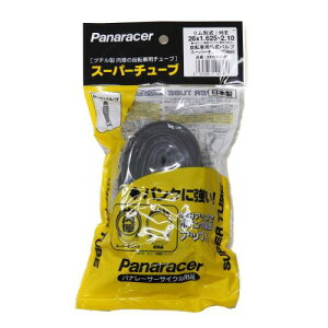 pi[T[(Panaracer) { X[p[`[u [H/E 26x1.625~2.10] ou(34mm)0TH26-F-SP