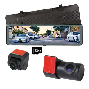 MAXWIN(マックスウィン) ドライブレコーダー ミラー型 10.88インチ デジタル ミラー Full HD インナーミラー HDR ワイド LED信号機 フロントカメラあり 車内リアカメラ MDR-G012B