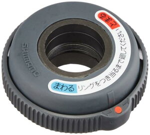 �V�}�m(SHIMANO) �n���h�����b�N HL-S200 ����҂� �O���[ KHLS200CSS NEXUS (�l�N�T�X)